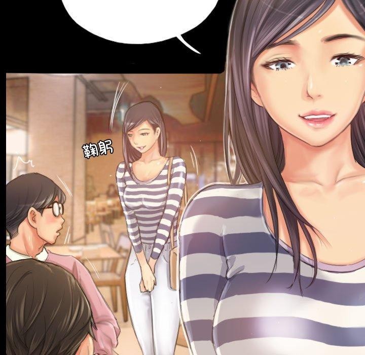 灵魂互换第19话