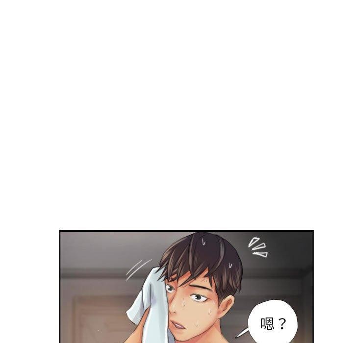 灵魂互换第19話