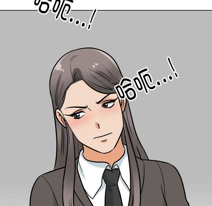 同事换换爱第198話