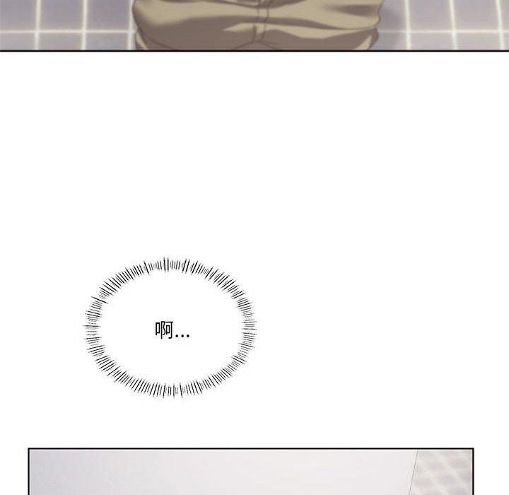 我靠升级逆袭成为大师第37話