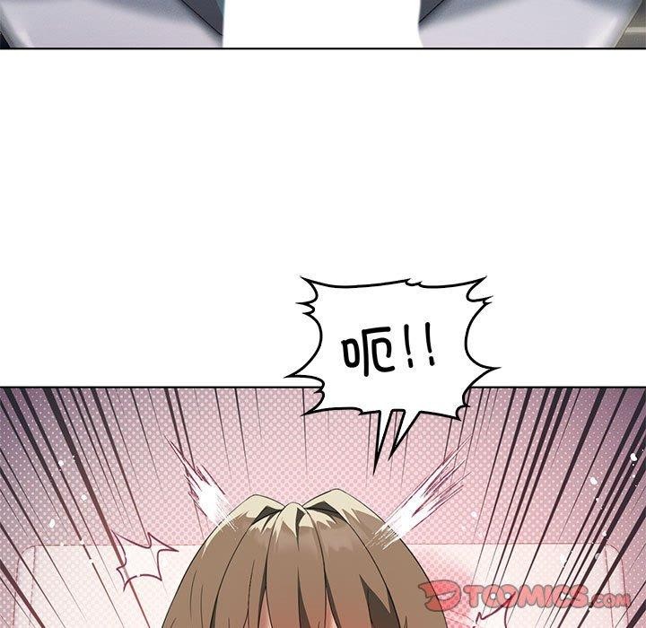 我靠升级逆袭成为大师第37話