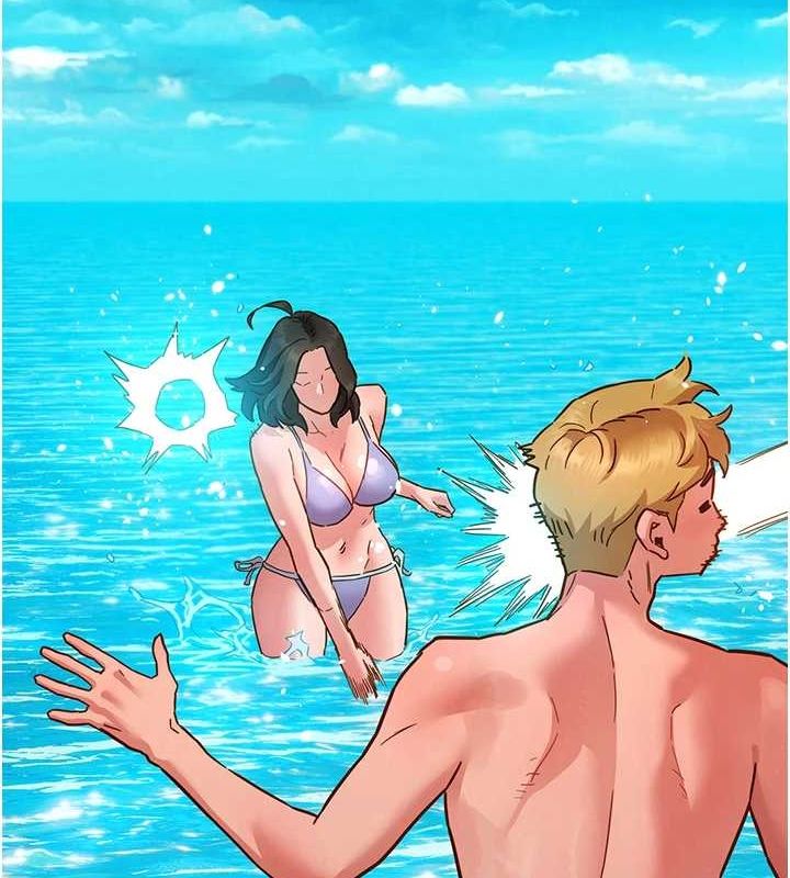 友情万睡第110話-製造新的回憶