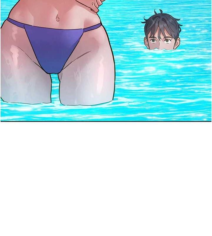 友情万睡第110話-製造新的回憶