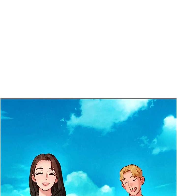 友情万睡第110话-製造新的回忆