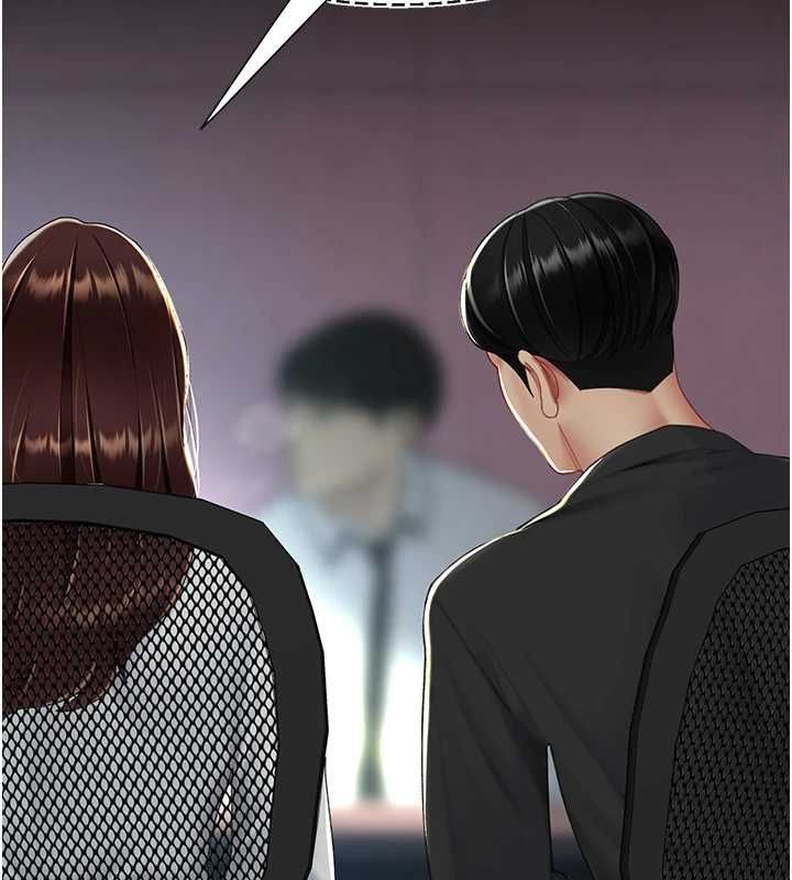 復仇母女丼第87話-會議中失禁