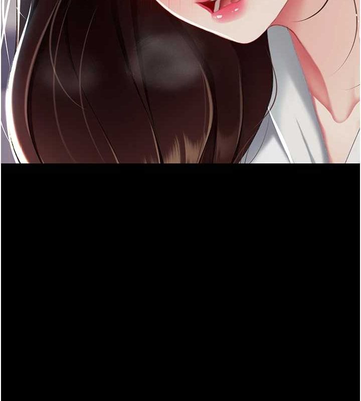 復仇母女丼第87話-會議中失禁