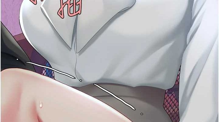 復仇母女丼第87話-會議中失禁