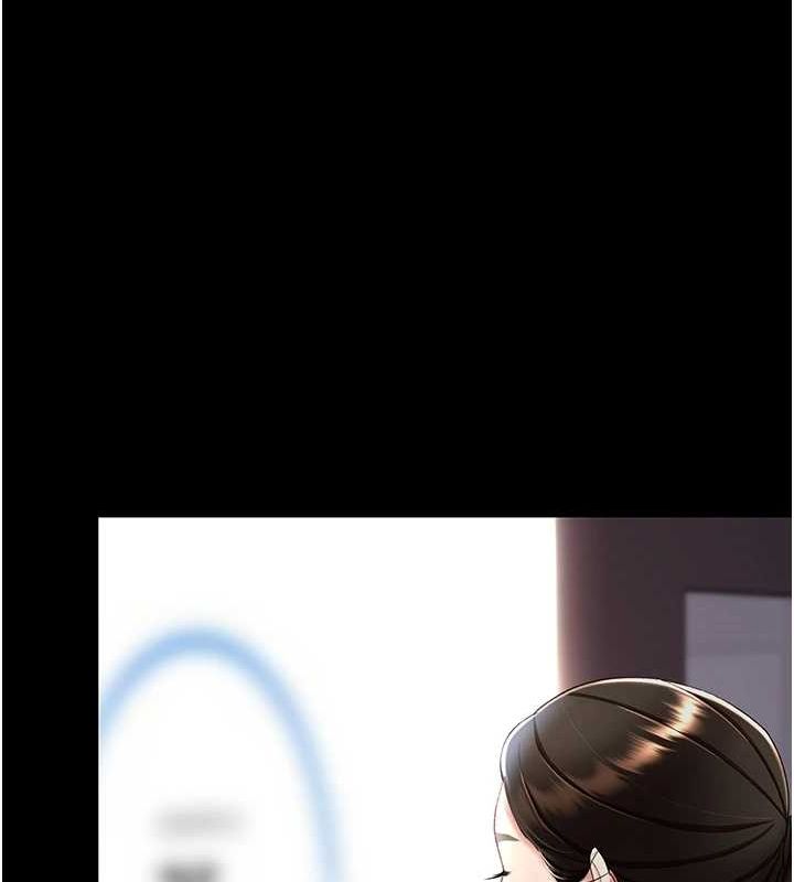 復仇母女丼第87話-會議中失禁