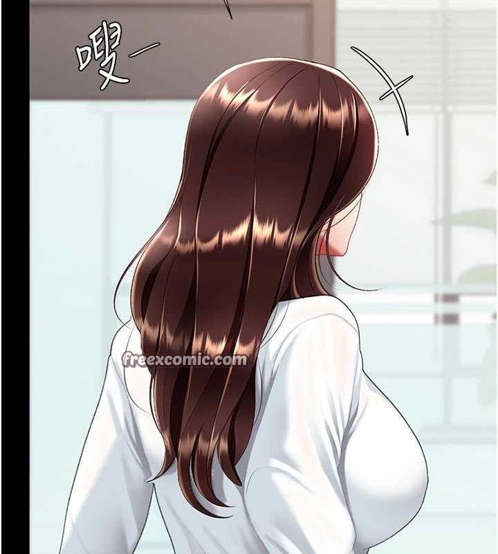 復仇母女丼第87話-會議中失禁