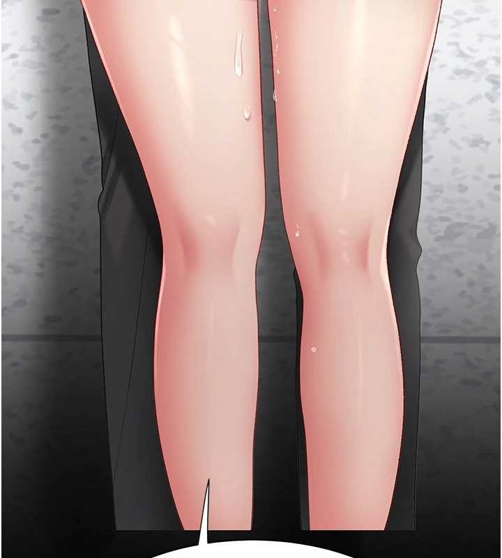 復仇母女丼第87话-会议中失禁