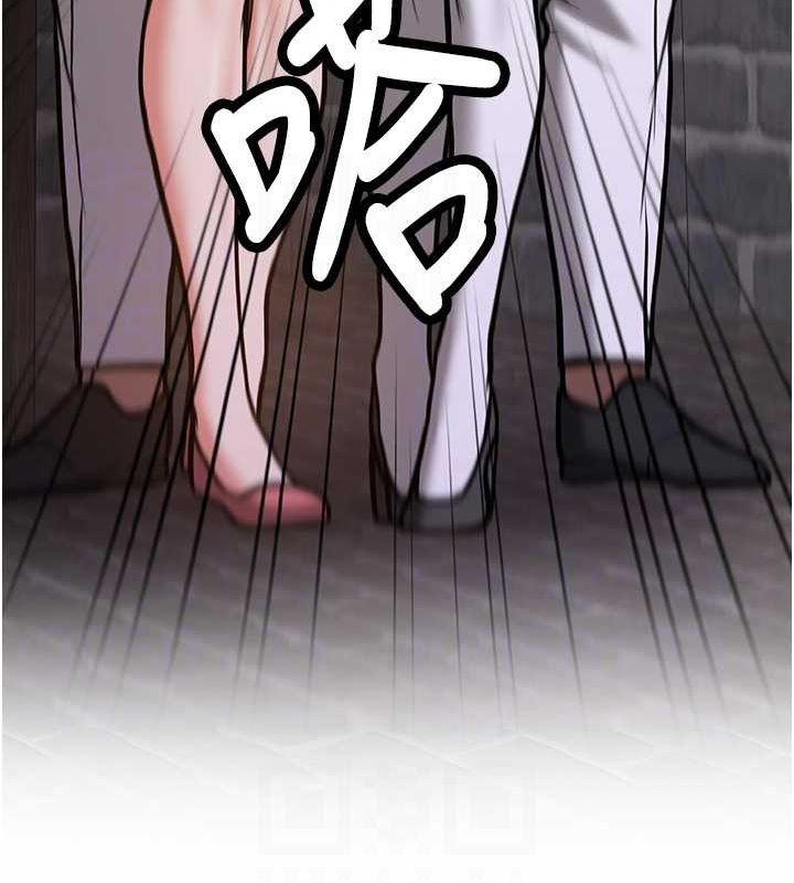 抢女友速成班第76話-這算是近親相姦嗎?