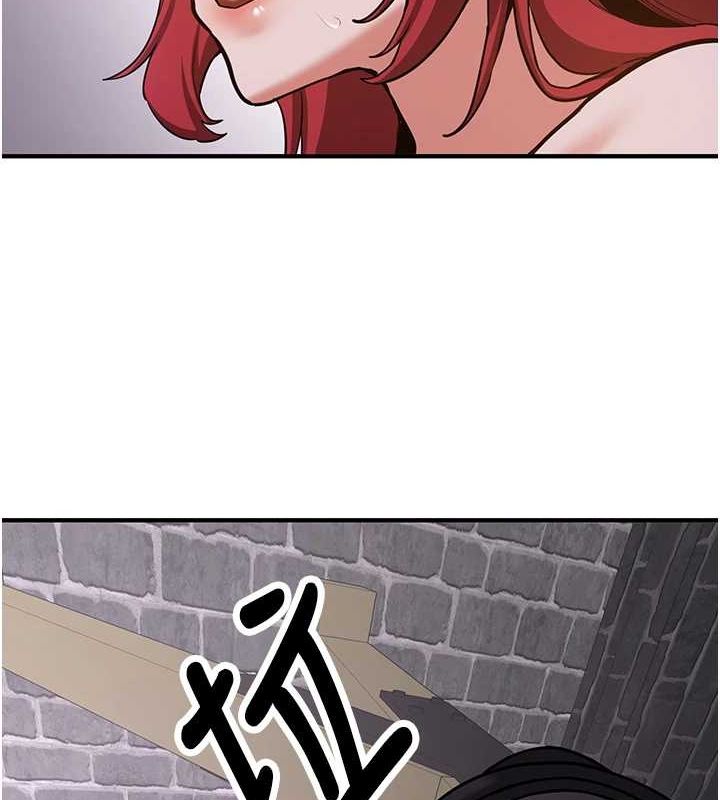 抢女友速成班第76話-這算是近親相姦嗎?