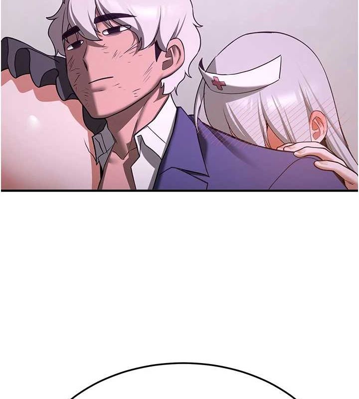 抢女友速成班第76話-這算是近親相姦嗎?