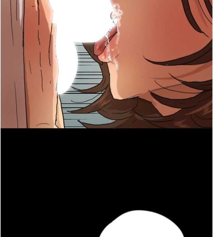 养父的女儿们第66話-你就是我要的男人♥