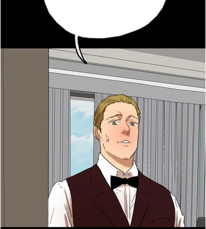 养父的女儿们第66話-你就是我要的男人♥