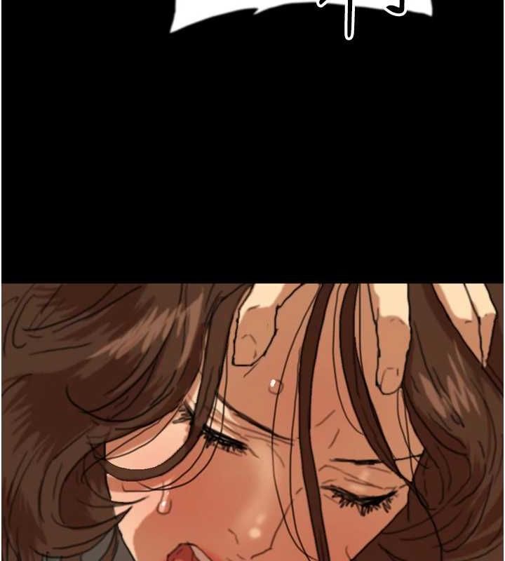 养父的女儿们第66話-你就是我要的男人♥