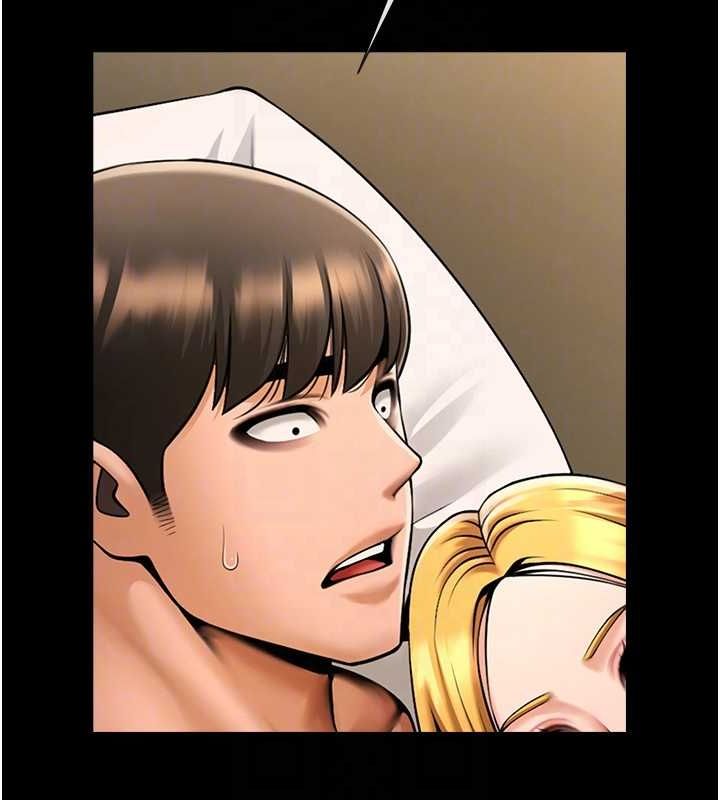 炸裂吧!巨棒第62話-閃電入選國家代表!