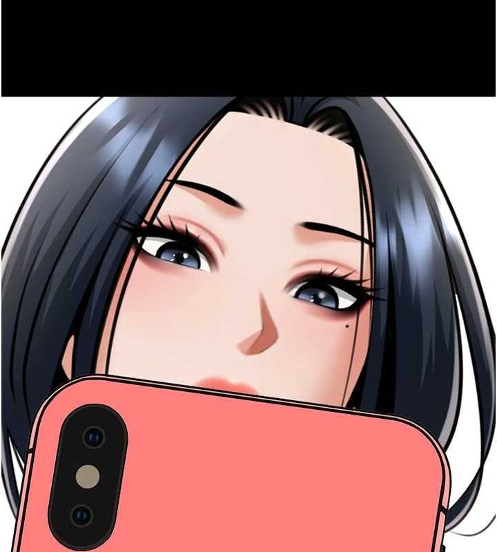 炸裂吧!巨棒第62話-閃電入選國家代表!