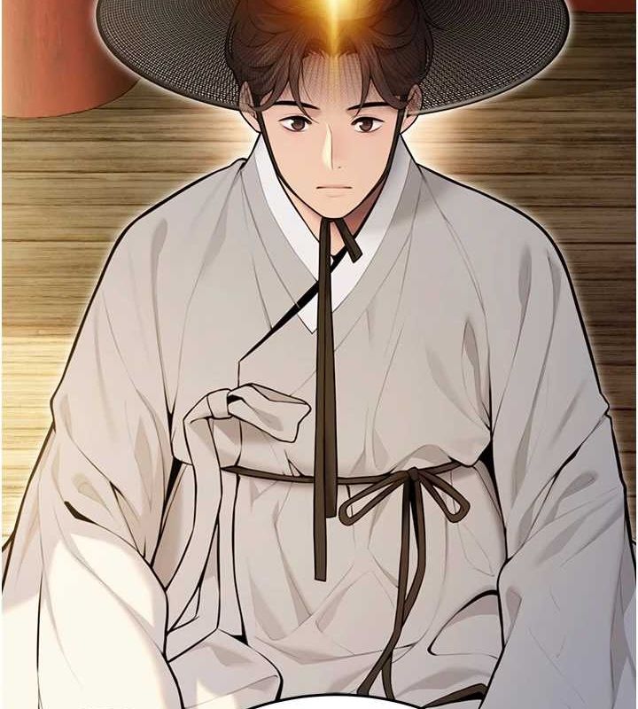 命运:贞洁慾女第22話-繼承母親「淫」缽