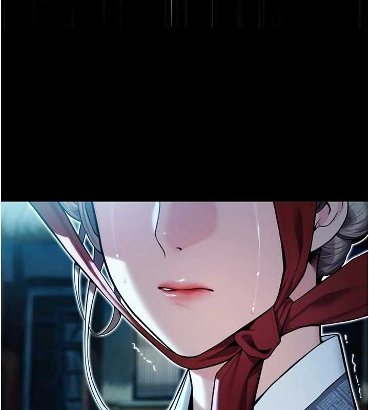 命运:贞洁慾女第22话-继承母亲「淫」钵