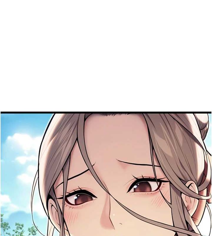 命运:贞洁慾女第22話-繼承母親「淫」缽