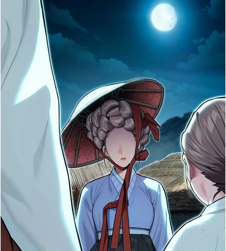 命运:贞洁慾女第22話-繼承母親「淫」缽