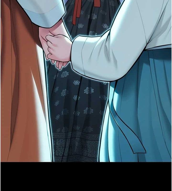 命运:贞洁慾女第22話-繼承母親「淫」缽