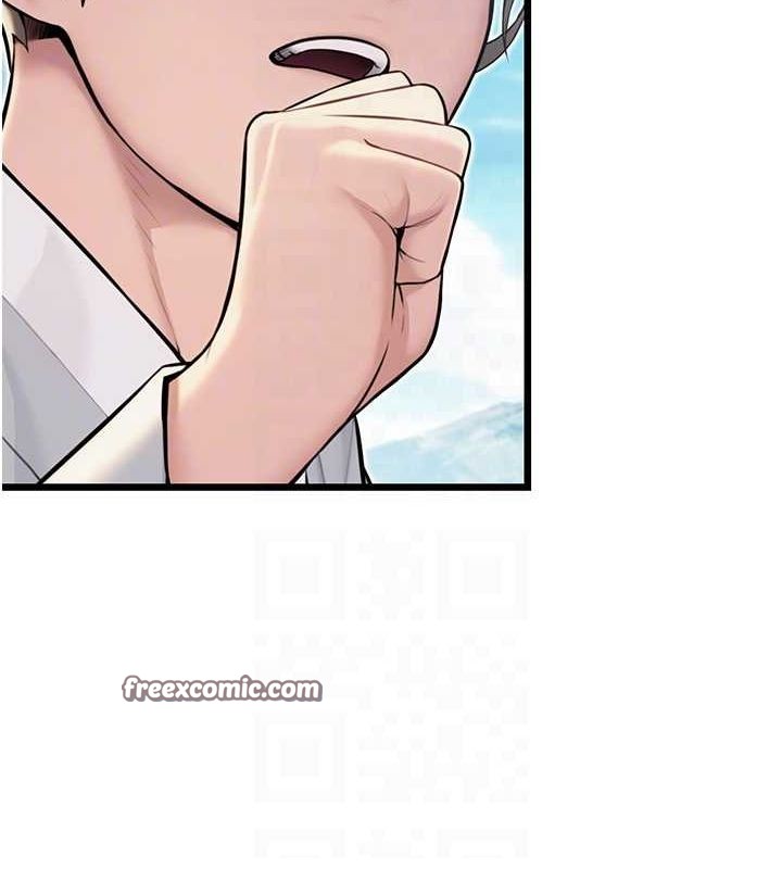 命运:贞洁慾女第22話-繼承母親「淫」缽