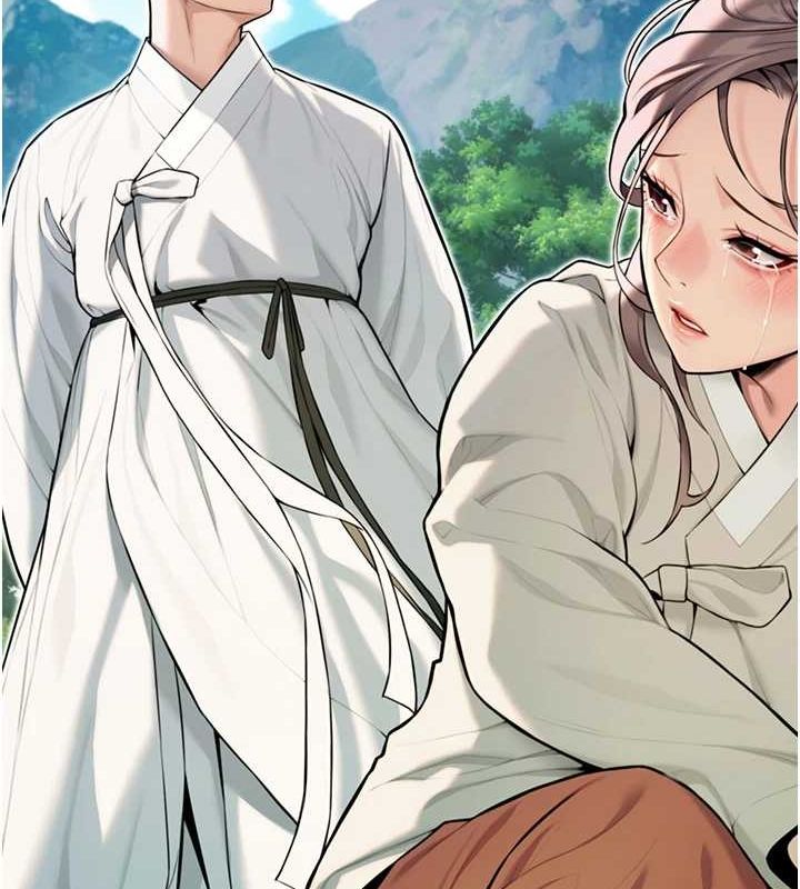 命运:贞洁慾女第22話-繼承母親「淫」缽