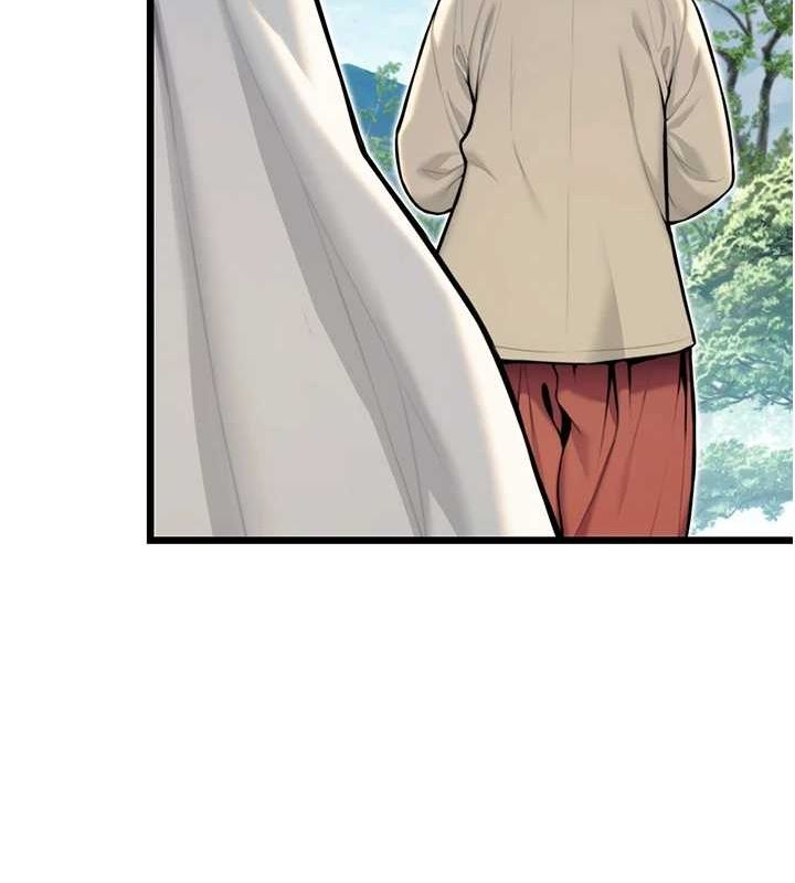 命运:贞洁慾女第22話-繼承母親「淫」缽