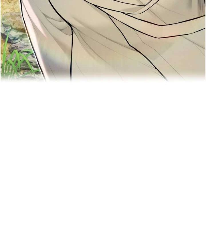 命运:贞洁慾女第22話-繼承母親「淫」缽