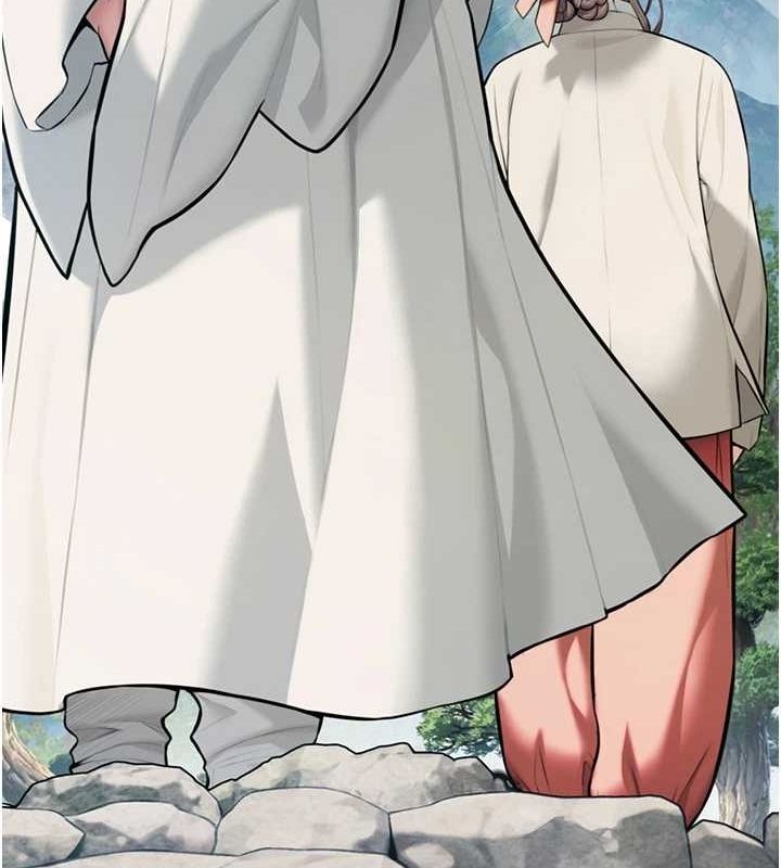 命运:贞洁慾女第22話-繼承母親「淫」缽