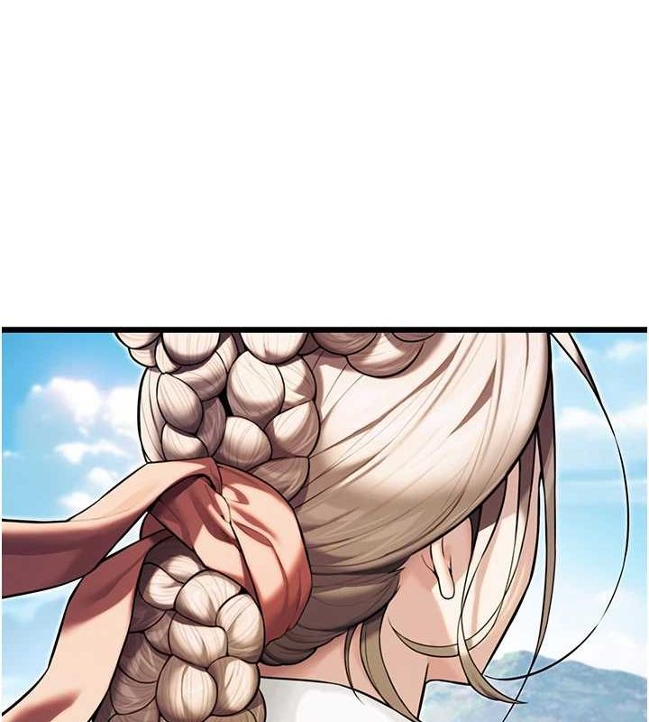 命运:贞洁慾女第22話-繼承母親「淫」缽