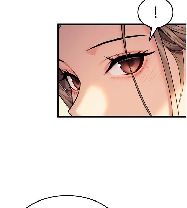 命运:贞洁慾女第22話-繼承母親「淫」缽