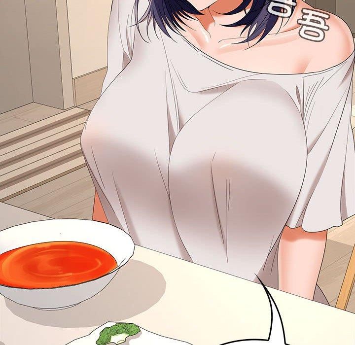 在公司偷偷爱第35話