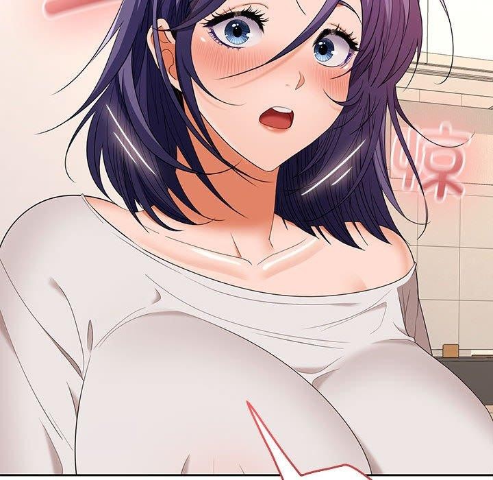 在公司偷偷爱第35話