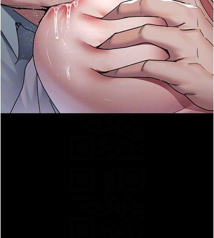 夜间诊疗室第88話-原來妳喜歡粗魯一點