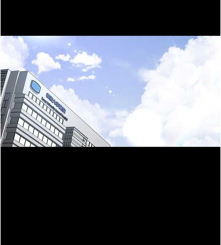 夜间诊疗室第88话-原来妳喜欢粗鲁一点