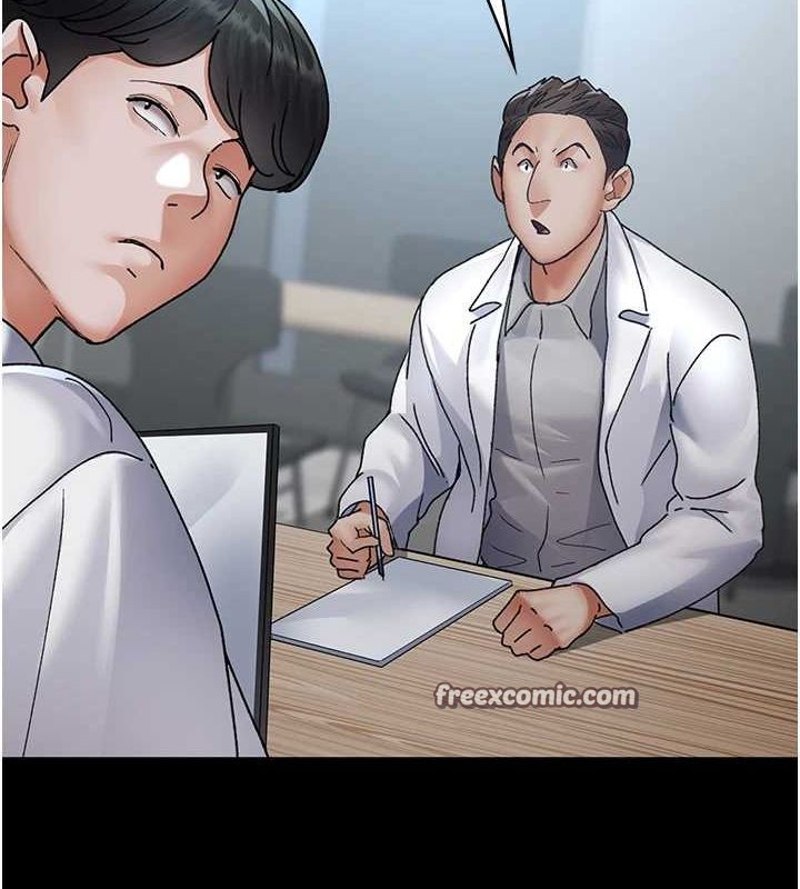 夜间诊疗室第88話-原來妳喜歡粗魯一點