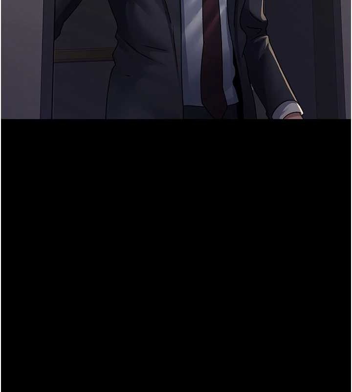 夜间诊疗室第88话-原来妳喜欢粗鲁一点