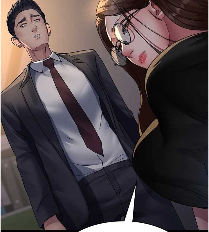 夜间诊疗室第88话-原来妳喜欢粗鲁一点