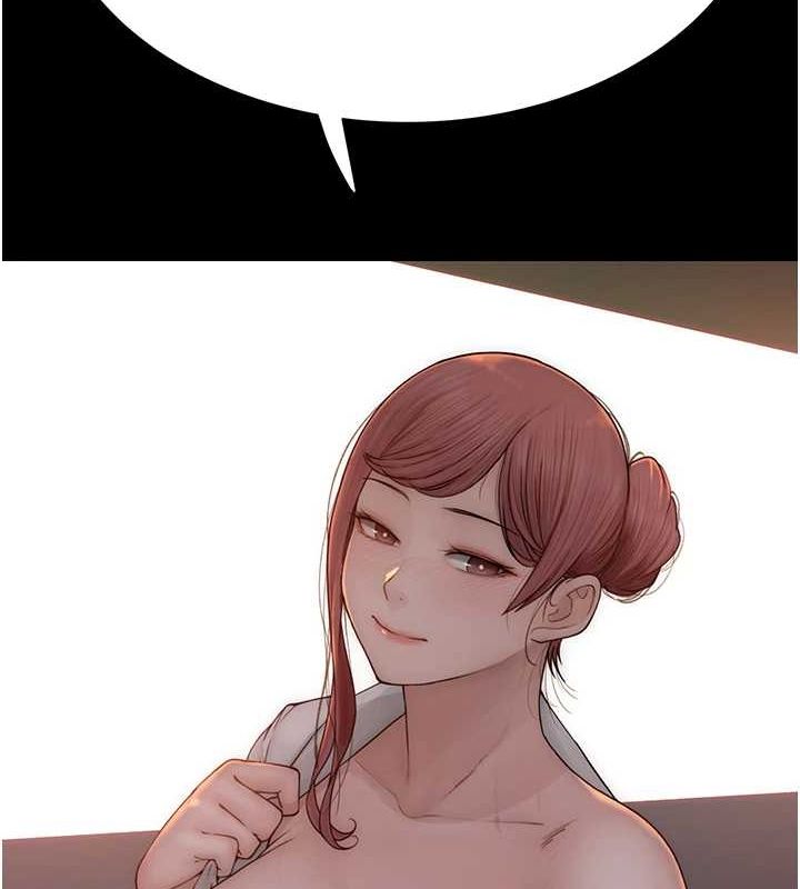 继母的香味第82話-偷看阿姨洗澡