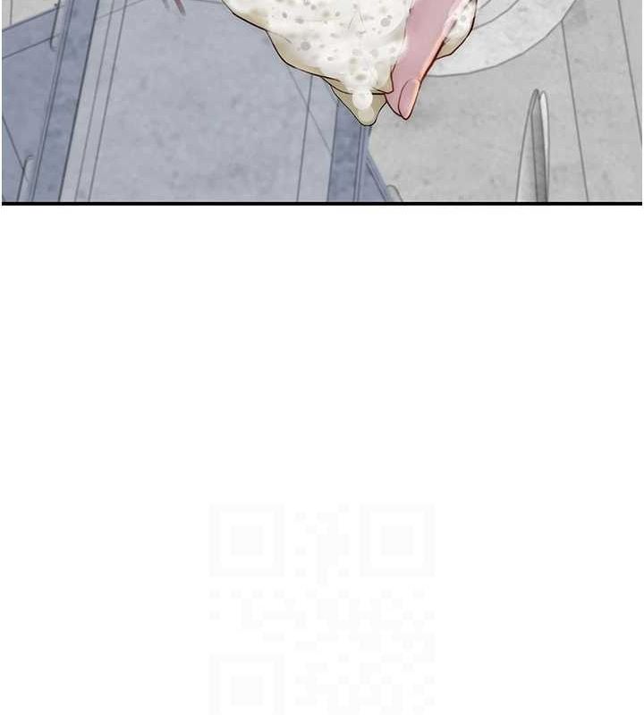 继母的香味第82話-偷看阿姨洗澡