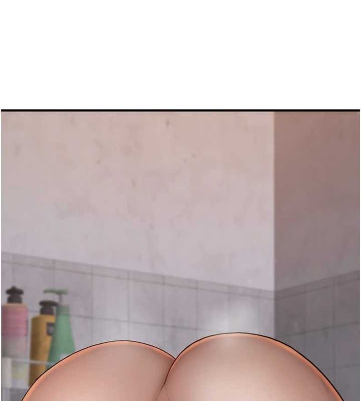 继母的香味第82話-偷看阿姨洗澡