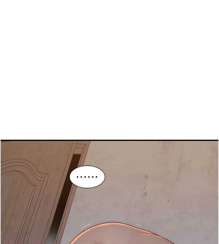 继母的香味第82话-偷看阿姨洗澡