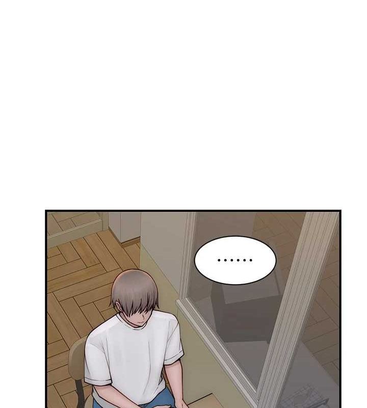 继母的香味第82話-偷看阿姨洗澡