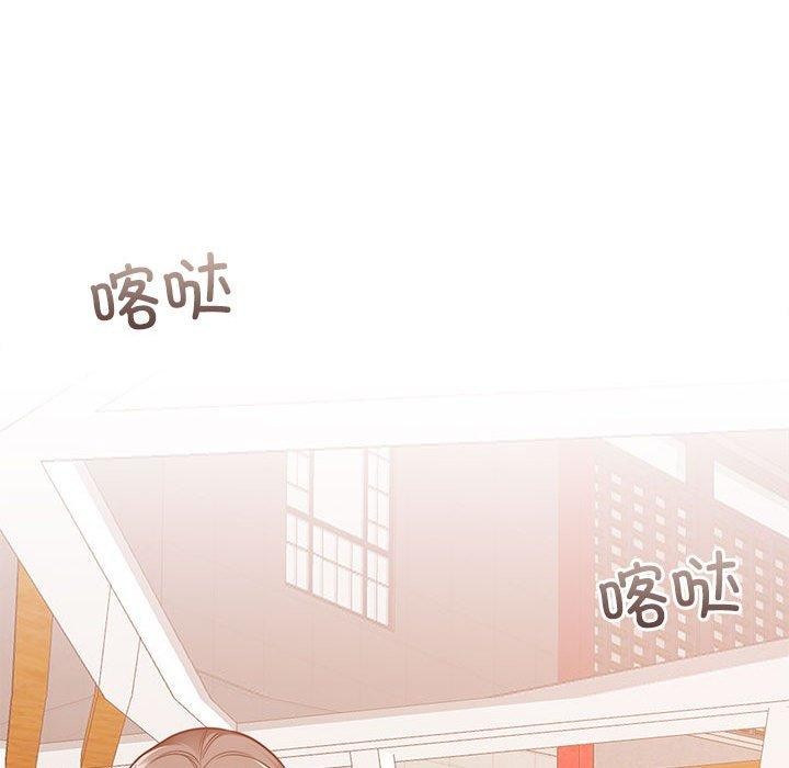 怀孕契约第17话