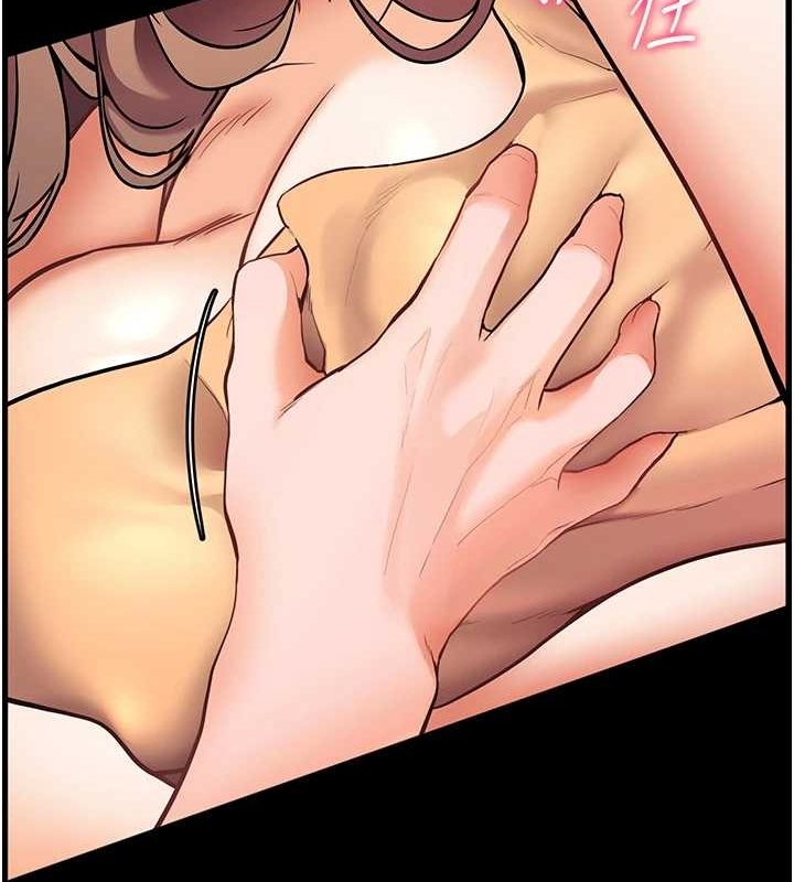 老师的亲密指导第31話-單指非禮上淫洞