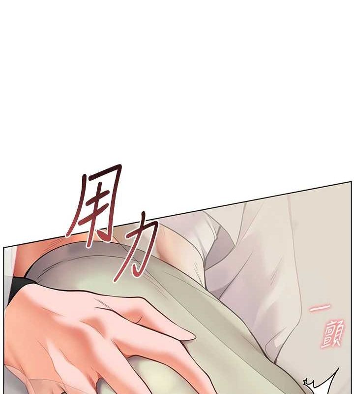 老师的亲密指导第31話-單指非禮上淫洞