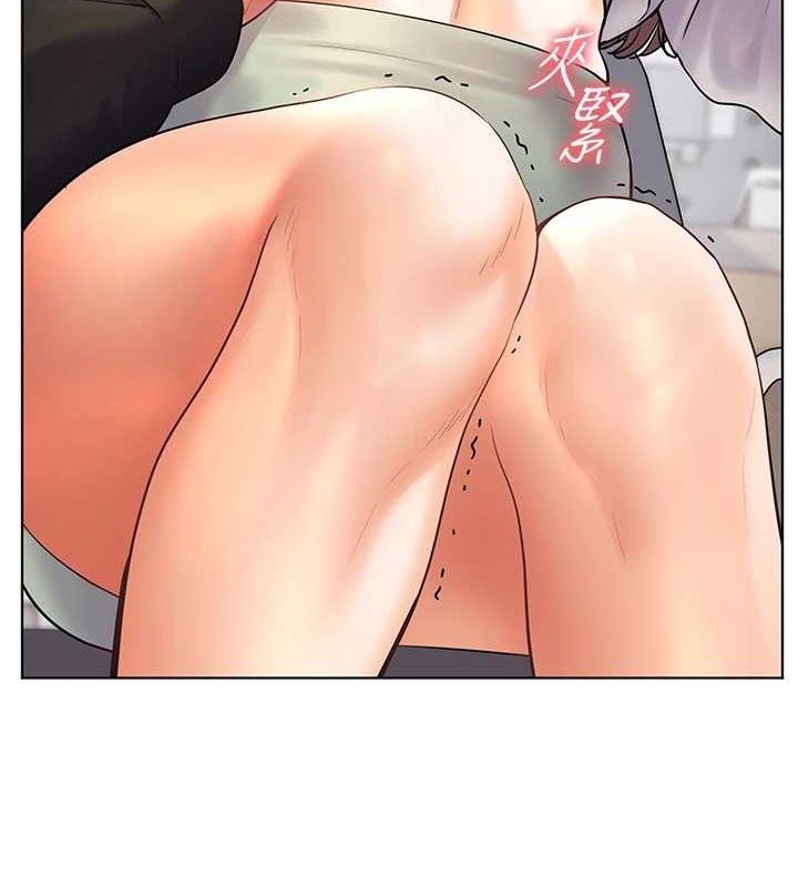 老师的亲密指导第31話-單指非禮上淫洞